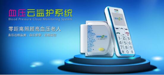智能健康產品風起云涌，深圳禮品家居展為健康支招